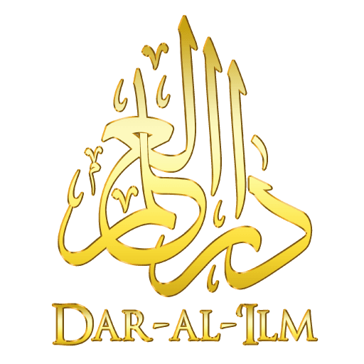 Arabisch Academie logo